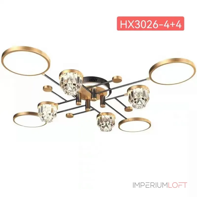 Потолочная люстра Alfa Light F3824-13 Потолочная люстра Alfa Light F3824-13