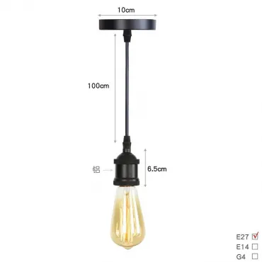 Подвесной светильник Alfa Light F3324-36