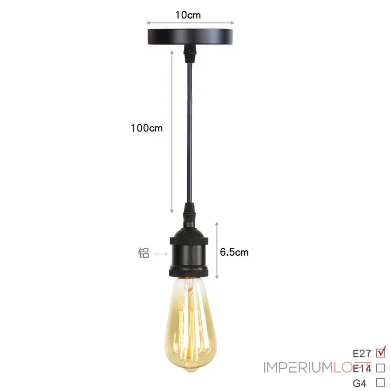 Подвесной светильник Alfa Light F3324-36 Подвесной светильник Alfa Light F3324-36
