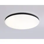 Умный светодиодный светильник Smart Ambrella Light 20W с Wi-Fi, Яндекс Алисой, Tuya, Smart Home, Alexa и ИК пультом Ambrella ORBITAL FZ2004 от ImperiumLoft