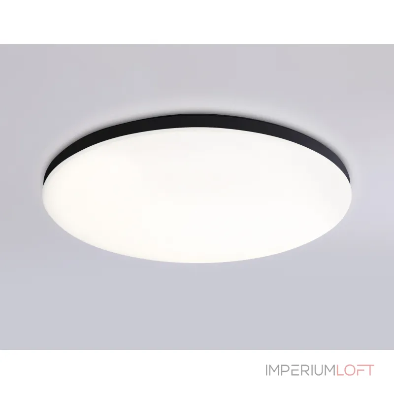 Умный светодиодный светильник Smart Ambrella Light 20W с Wi-Fi, Яндекс Алисой, Tuya, Smart Home, Alexa и ИК пультом Ambrella ORBITAL FZ2004 от ImperiumLoft