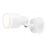 Накладной поворотный спот с выключателем Ambrella TECHNO SPOT TA1281 от ImperiumLoft