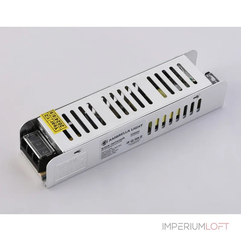 Блок питания с EMC для светодиодной ленты Ambrella ILLUMINATION GS8681 от ImperiumLoft Блок питания с EMC для светодиодной ленты Ambrella ILLUMINATION GS8681 от ImperiumLoft