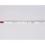 Светодиодная лента Ambrella ILLUMINATION GS3001 от ImperiumLoft