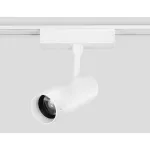 Светильник светодиодный трековый ZOOM для шинопровода Magnetic Ultra Slim Ambrella TRACK SYSTEM GV1570 от ImperiumLoft