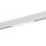 Управляемый светодиодный светильник Ambrella TRACK SYSTEM GL1301 от ImperiumLoft