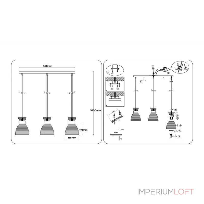 Светильник подвесной со стеклянными плафонами Ambrella TRADITIONAL TR3404 от ImperiumLoft