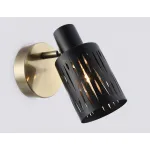 Настенно-потолочный спот в стиле лофт Ambrella TRADITIONAL TR8667 от ImperiumLoft