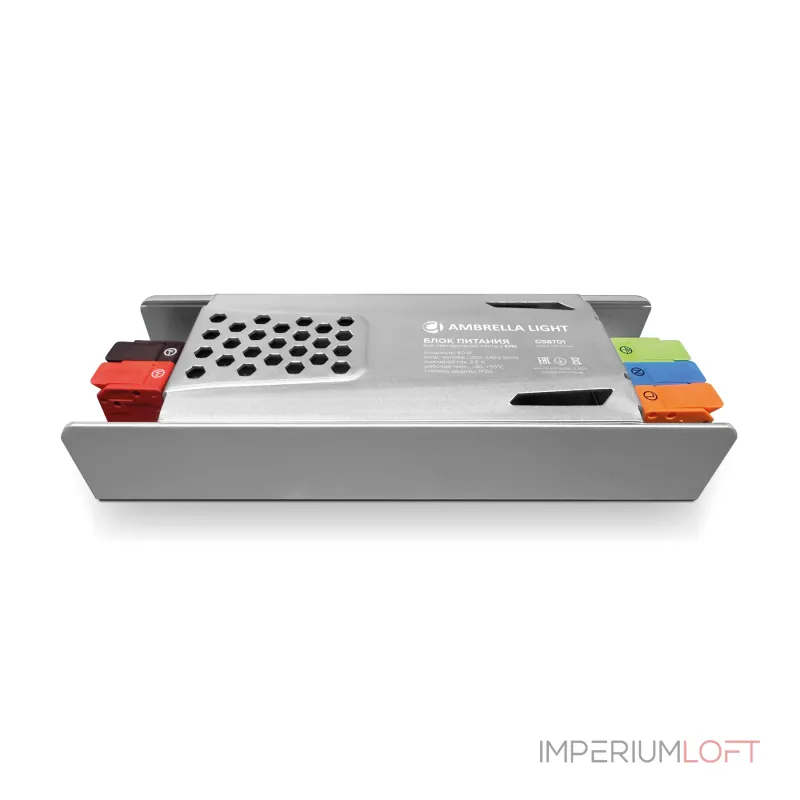 Блок питания с EMC 24V 60W IP20 Ambrella ILLUMINATION LED Driver 24V GS8701 от ImperiumLoft