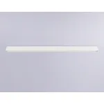 Шинопровод накладной Magnetic Ambrella TRACK SYSTEM GL1003 от ImperiumLoft