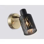 Настенно-потолочный спот в стиле лофт Ambrella TRADITIONAL TR8667 от ImperiumLoft