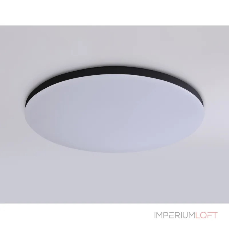 Умный светодиодный светильник Smart Ambrella Light 20W с Wi-Fi, Яндекс Алисой, Tuya, Smart Home, Alexa и ИК пультом Ambrella ORBITAL FZ2004 от ImperiumLoft