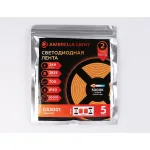 Светодиодная лента Ambrella ILLUMINATION GS3001 от ImperiumLoft