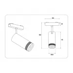 Светильник светодиодный трековый ZOOM для шинопровода Magnetic Ultra Slim Ambrella TRACK SYSTEM GV1570 от ImperiumLoft