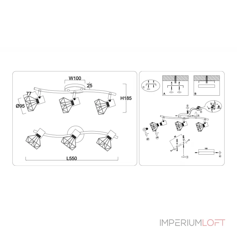 Настенно-потолочный спот в стиле лофт Ambrella TRADITIONAL TR8657 от ImperiumLoft