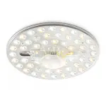 Светодиодный модуль для светильника с драйвером 11W Ambrella ORBITAL FZ1501 от ImperiumLoft