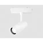 Светильник светодиодный трековый ZOOM для шинопровода Magnetic Ultra Slim Ambrella TRACK SYSTEM GV1570 от ImperiumLoft