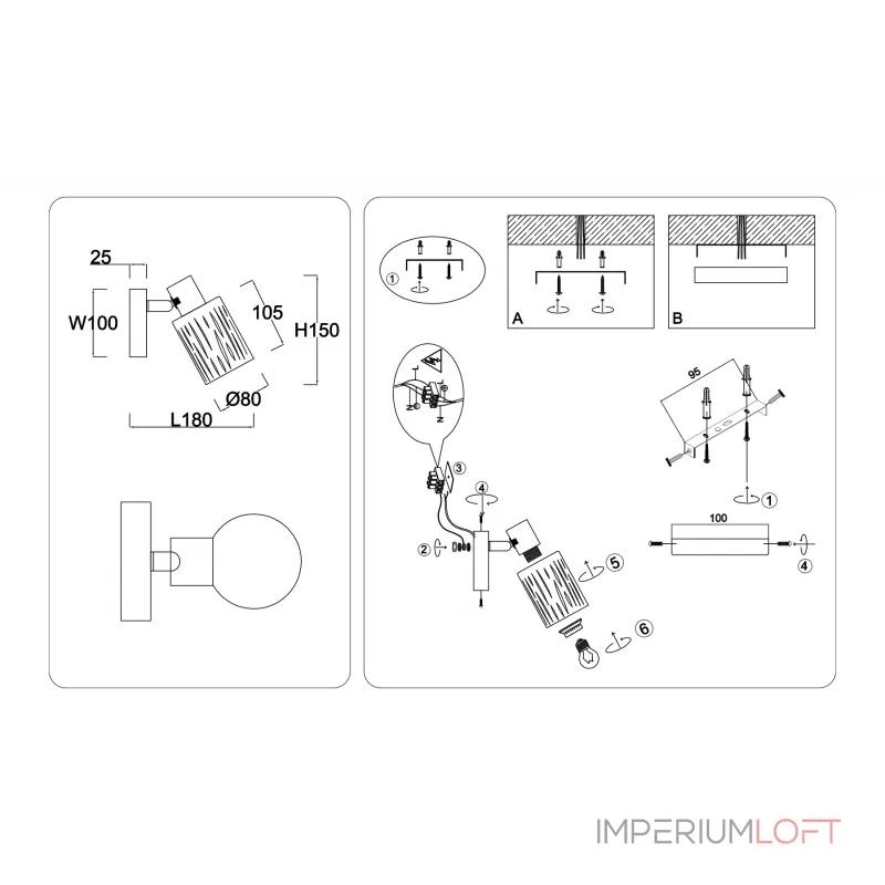 Настенно-потолочный спот в стиле лофт Ambrella TRADITIONAL TR8667 от ImperiumLoft Настенно-потолочный спот в стиле лофт Ambrella TRADITIONAL TR8667 от ImperiumLoft