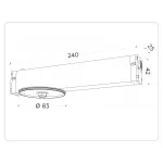 Крепеж трековый для корпуса Ambrella DIY SPOT A2541 от ImperiumLoft