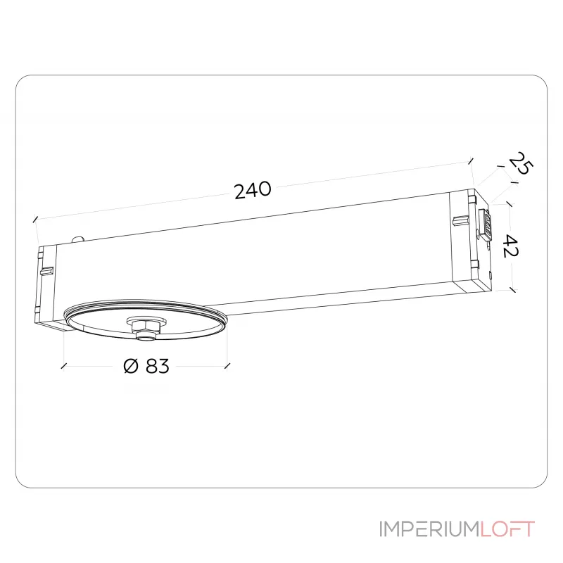 Крепеж трековый для корпуса Ambrella DIY SPOT A2541 от ImperiumLoft Крепеж трековый для корпуса Ambrella DIY SPOT A2541 от ImperiumLoft