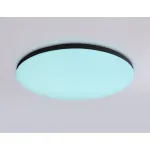 Умный светодиодный светильник Smart Ambrella Light 20W с Wi-Fi, Яндекс Алисой, Tuya, Smart Home, Alexa и ИК пультом Ambrella ORBITAL FZ2004 от ImperiumLoft