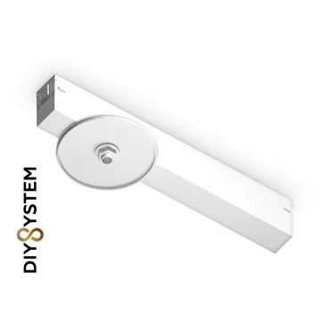 Крепеж трековый для корпуса Ambrella DIY SPOT A2541