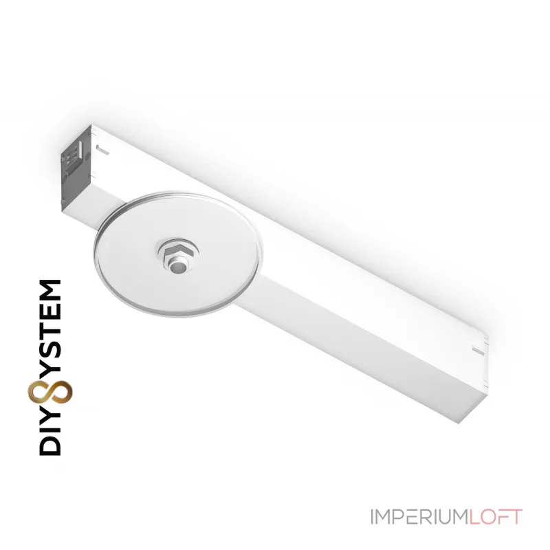 Крепеж трековый для корпуса Ambrella DIY SPOT A2541 от ImperiumLoft Крепеж трековый для корпуса Ambrella DIY SPOT A2541 от ImperiumLoft