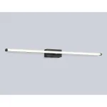 Настенный светильник Ambrella COMFORT LineTech FL6122 от ImperiumLoft