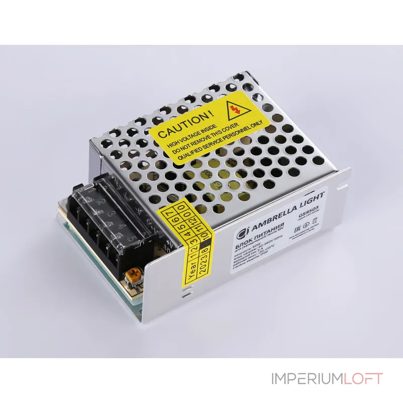 Блок питания для светодиодной ленты Ambrella ILLUMINATION GS9503 от ImperiumLoft