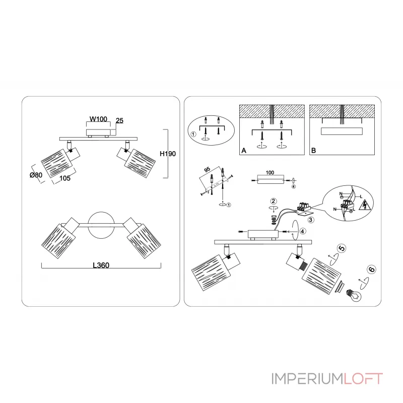 Настенно-потолочный спот в стиле лофт Ambrella TRADITIONAL TR8668 от ImperiumLoft Настенно-потолочный спот в стиле лофт Ambrella TRADITIONAL TR8668 от ImperiumLoft