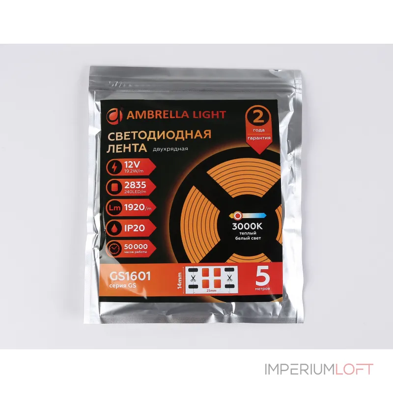 Светодиодная лента двухрядная Ambrella ILLUMINATION GS1601 от ImperiumLoft Светодиодная лента двухрядная Ambrella ILLUMINATION GS1601 от ImperiumLoft