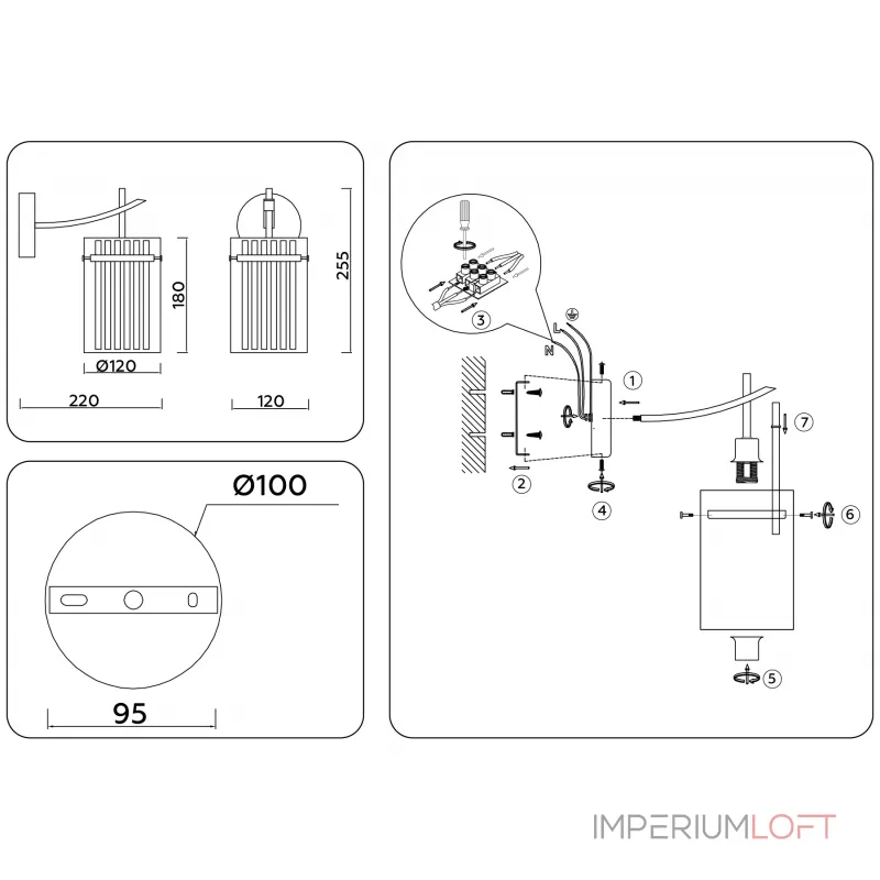 Настенный светильник Ambrella HIGH LIGHT LH56035 от ImperiumLoft Настенный светильник Ambrella HIGH LIGHT LH56035 от ImperiumLoft