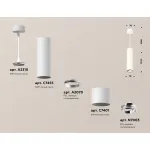 Подвесной светильник Ambrella DIY System Complects XP7401040