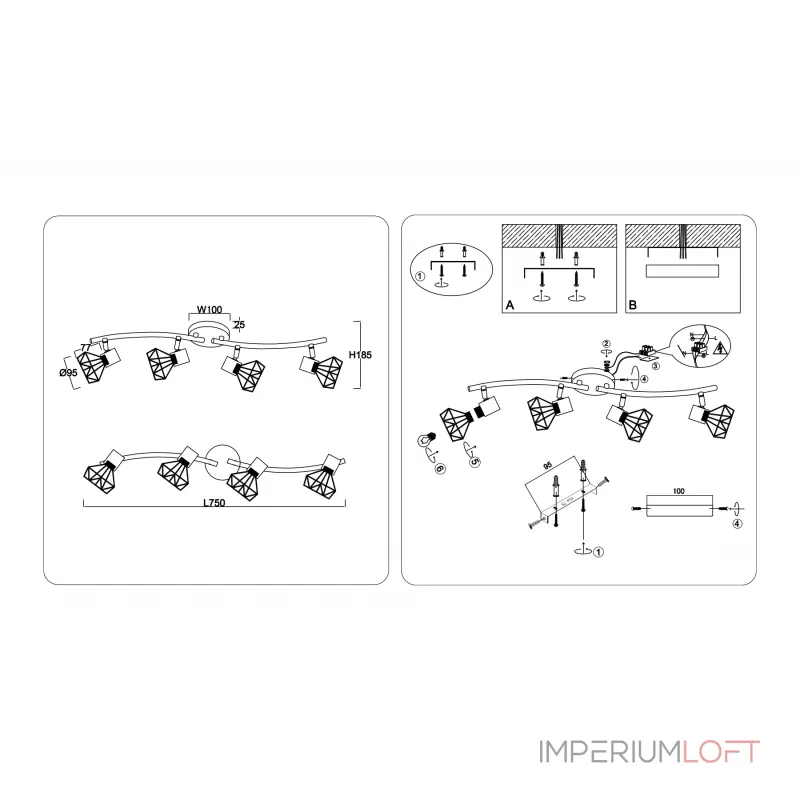 Настенно-потолочный спот в стиле лофт Ambrella TRADITIONAL TR8658 от ImperiumLoft