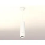 Подвесной светильник Ambrella DIY System Complects XP7401040
