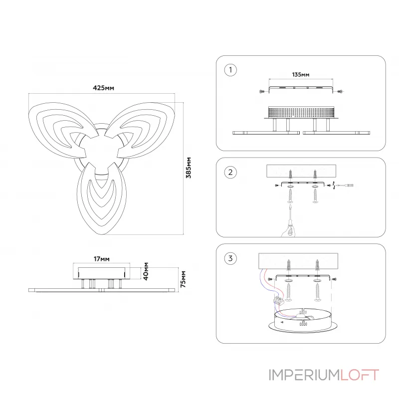 Потолочный светодиодный светильник с пультом Ambrella ACRYLICA FA4545 от ImperiumLoft Потолочный светодиодный светильник с пультом Ambrella ACRYLICA FA4545 от ImperiumLoft