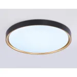 Потолочный светодиодный светильник с высокой степенью защиты IP54 Ambrella ORBITAL FZ1249 от ImperiumLoft