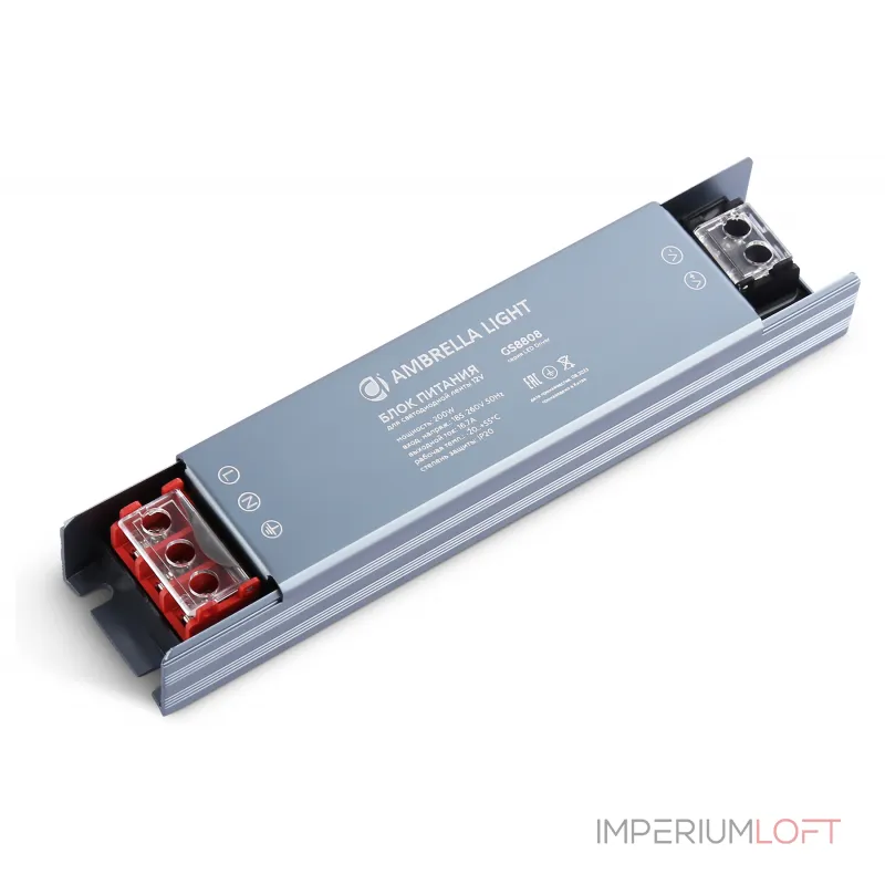 Блок питания для светодиодной ленты Ambrella ILLUMINATION GS8808 от ImperiumLoft Блок питания для светодиодной ленты Ambrella ILLUMINATION GS8808 от ImperiumLoft