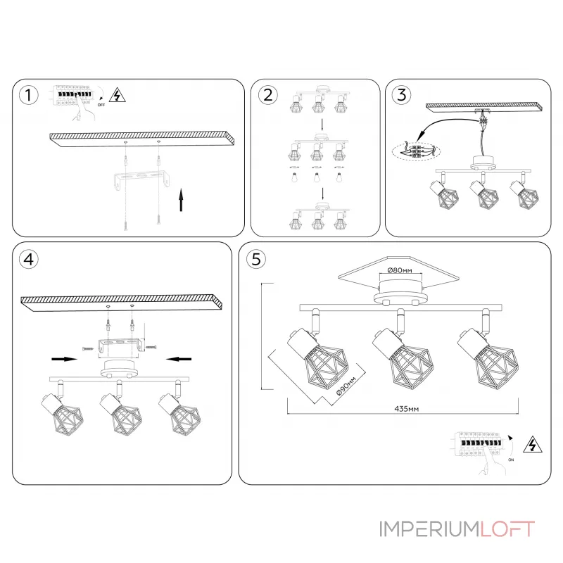 Настенно-потолочный спот Ambrella TRADITIONAL TR8753 от ImperiumLoft