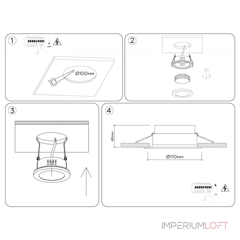 Светильник встраиваемый поворотный Ambrella TECHNO SPOT TN6651 от ImperiumLoft