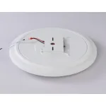 Умный светодиодный светильник Smart Ambrella Light 25W с Wi-Fi, Яндекс Алисой, Tuya, Smart Home, Alexa и ИК пультом Ambrella ORBITAL FZ2002 от ImperiumLoft