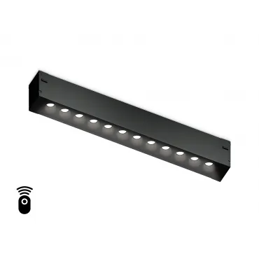 Управляемый светодиодный светильник Ambrella TRACK SYSTEM GL1302