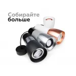 Крепеж подвесной для корпуса светильника с диаметром отверстия D60mm Ambrella DIY System Elements A2301 от ImperiumLoft