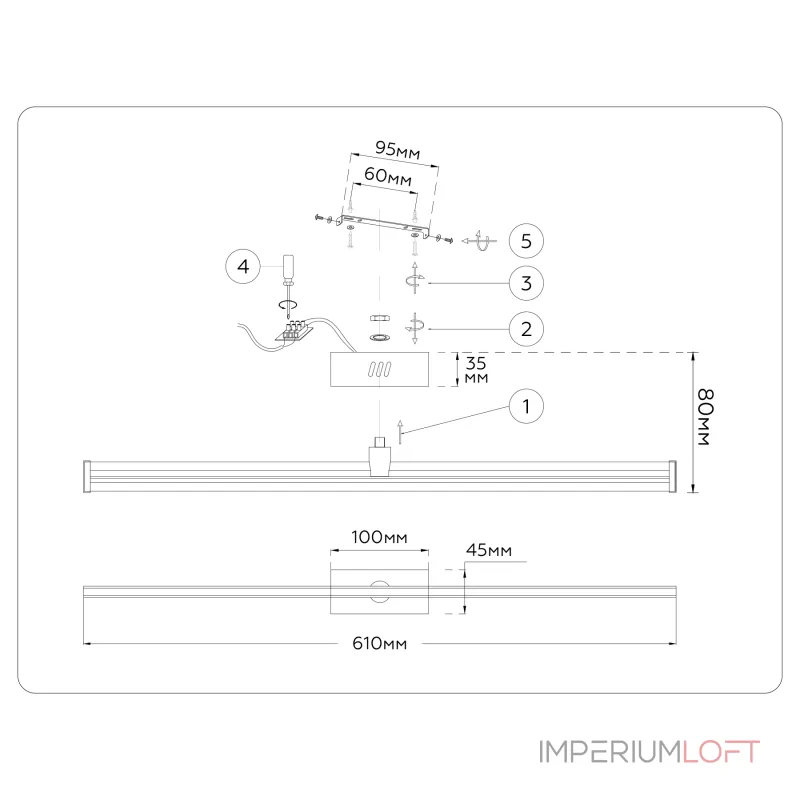 Настенный светильник Ambrella COMFORT LineTech FL6122 от ImperiumLoft