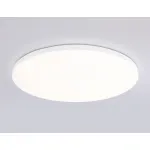 Умный светодиодный светильник Smart Ambrella Light 25W с Wi-Fi, Яндекс Алисой, Tuya, Smart Home, Alexa и ИК пультом Ambrella ORBITAL FZ2002 от ImperiumLoft