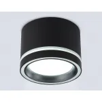 Светильник потолочный Ambrella TECHNO SPOT TU5531 от ImperiumLoft