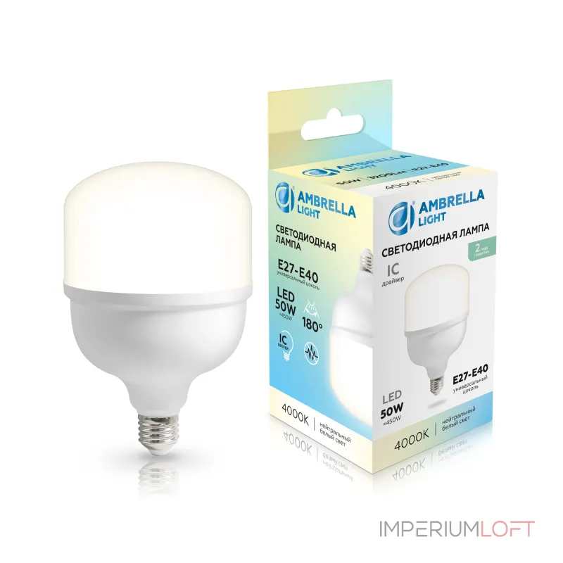 Лампа светодиодная T120 50W 4000K Ambrella 1205004 от ImperiumLoft Лампа светодиодная T120 50W 4000K Ambrella 1205004 от ImperiumLoft