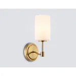 Настенный светильник Ambrella HIGH LIGHT LH56056 от ImperiumLoft