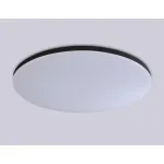 Умный светодиодный светильник Smart Ambrella Light 25W с Wi-Fi, Яндекс Алисой, Tuya, Smart Home, Alexa и ИК пультом Ambrella ORBITAL FZ2005 от ImperiumLoft