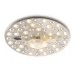 Светодиодный модуль для светильника с драйвером 22W Ambrella ORBITAL FZ1503 от ImperiumLoft